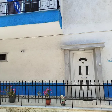 Mirkashouse Ξενοδοχείο *